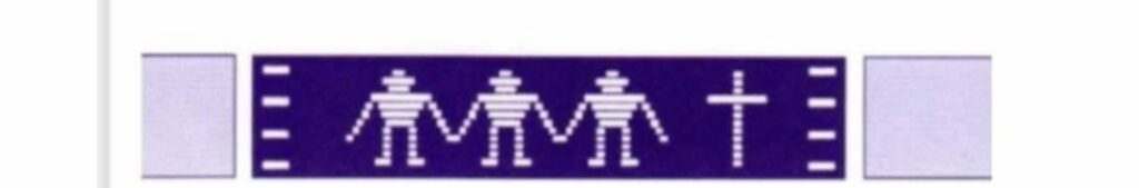 Photo of a Hudson Bay Wampum belt.